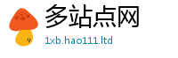 777888管家婆精准四肖把2025新澳门2025免费原料